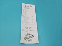 TEST Rozrusznik Opel Zafira B 1.9 cdti