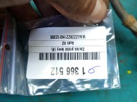 Zacisk przód lewy Audi A2 1.4 16V