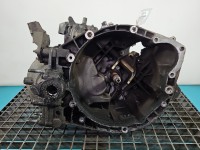 Skrzynia biegów 20LE94 Citroen C5 I 2.0 hdi