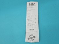 TEST Alternator Skoda Octavia II 06F903023C 2.0 tdi