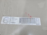 Tapicerka drzwi tył prawa boczek Fiat Ducato IV