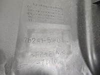 Osłona ZAŚLEPKA PLASTIK Suzuki Splash 76241-51K0