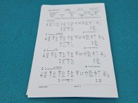 testowany Pompowtryskiwacz 0414720215, 038130073AG 1.9 tdi (BKC)