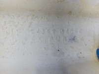 Wygłuszenie pozostałe PODBITKA Kia Optima IV 15-20