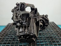 Skrzynia biegów Skoda Citigo 11-19 1.0 MPI