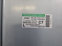 Sterownik moduł wspomagania Toyota Corolla E15 89650-02570