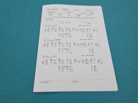 testowany Pompowtryskiwacz 0414720216, 038130073BA 1.9 tdi