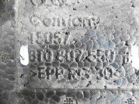 Wzmocnienie zderzaka przód belka Audi A5 8T Absorbent przednie ceglasty