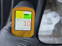 Próg lewy SŁUPEK ŚRODKOWY B Peugeot 2008 II 19- HB 5d szary EVL