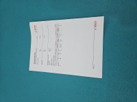 Wtryskiwacz Isuzu D-Max II 11-19 8-98260109-0 2.5 crdi (4JK1E5S-LA)