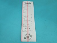 TEST Alternator Skoda Roomster 037903025M, 0124325013 1.4 16V