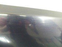 Błotnik przód prawy Mitsubishi Galant granatowy T07B