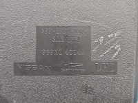 Osłona ZAŚLEPKA PLASTIK Nissan X-trail III T32 13-21 969414BA2A