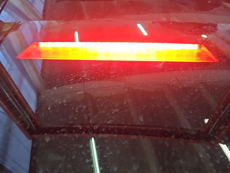 TRZECIE ŚWIATŁO STOP STOPU Peugeot 508 II 18- HB