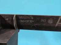 Mocowanie uchwyt tylne prawe podwozia Peugeot 5008 II 17-24 9814467560