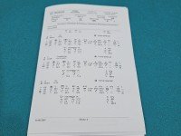 testowany Pompowtryskiwacz 0414720215, 038130073AG 1.9 tdi (BKC)