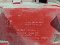 Lampa tył lewa zderzaka przeciwmgielna Peugeot 5008 9684068680