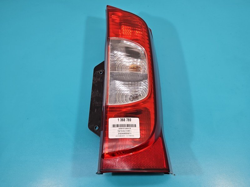 Lampa tył prawa Fiat Fiorino III HB