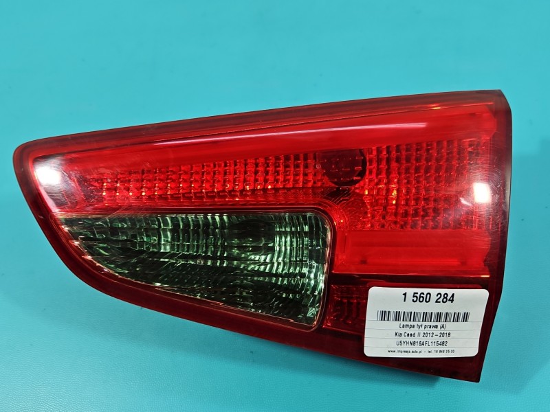 Lampa tył prawa Kia Ceed II 12-18 kombi EUROPA