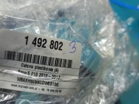 Osłona ZAŚLEPKA PLASTIK Bmw f10 f11