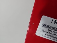 Maska przednia Chevrolet Aveo T250 71U