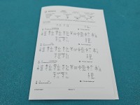 testowany Pompowtryskiwacz 0414720404, 03G130073G 2.0 tdi