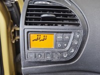Konsola panel nawiewu Citroen C4 Grand picasso I 06-13 9650868977-00, A83007700