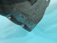 Dźwignia hamulca ręcznego Opel Zafira B 13237304AR