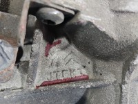 Przekładnia kierownicza maglownica Peugeot 207