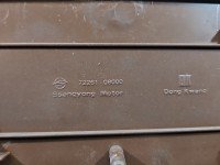 Klamka wewnętrzna tył prawa Ssangyong Rexton I 72261-08000