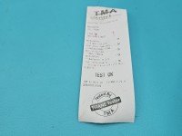 TEST Rozrusznik Mercedes W212 2,2.0 CDI A6519060026, 428000-5511