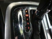 DŹWIGNIA LEWAREK WYBIERAK LINKI Opel Insignia A 2.0 cdti