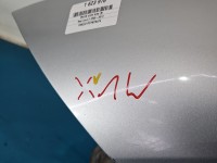Błotnik przód lewy Seat Leon II L57Y