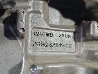 Wygłuszenie pozostałe PODBITKA Ford S-max II MK2