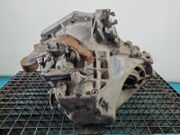 Skrzynia biegów 20TT55 Toyota Aygo II 14-22 1.0 vvti