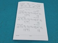 testowany Pompowtryskiwacz 0414720215, 038130073AG 1.9 tdi (BKC)