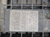 Hamulec ręczny elektryczny Toyota Avensis III T27