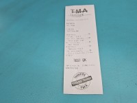 TEST Rozrusznik Ford Focus Mk1 1.6 16V 98AB-11000-CD