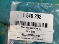 Sterownik moduł Producent części: Seat, Europejska, HAKA Seat Exeo 8E0907383C
