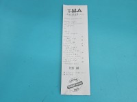 TEST Alternator Citroen C-Elysee II 12- 9678048880 1.6 hdi