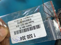 Kolektor ssący Peugeot 508 I V759507, 0261230253, V75999078001 1.6 thp