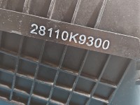 Obudowa filtra powietrza Hyundai I30 III 16- 28110K9300 2.0 16V