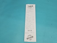 TEST Alternator Skoda Octavia II 06F903023F, 0124525091 2.0 TDI