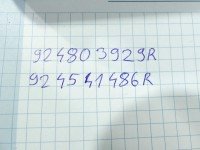 Przewód klimatyzacji rurka Renault Clio IV 12-20 924803929R, 924541486R
