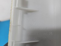 Osłona ZAŚLEPKA PLASTIK Peugeot 508 II 18- 9813422977