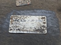 Zbiornik paliwa bak Hyundai Ix35 2.0 crdi 31100-2Y000