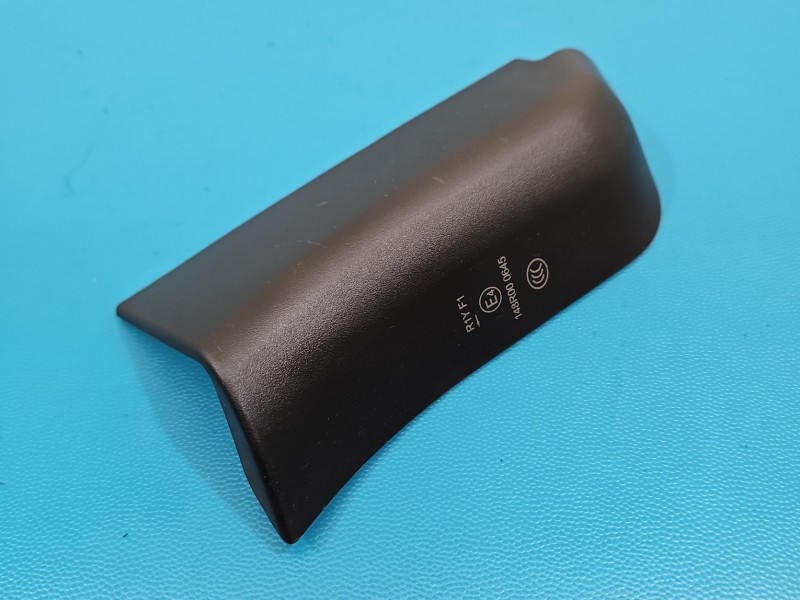 Osłona ZAŚLEPKA PLASTIK MG MG3 24- 11202763