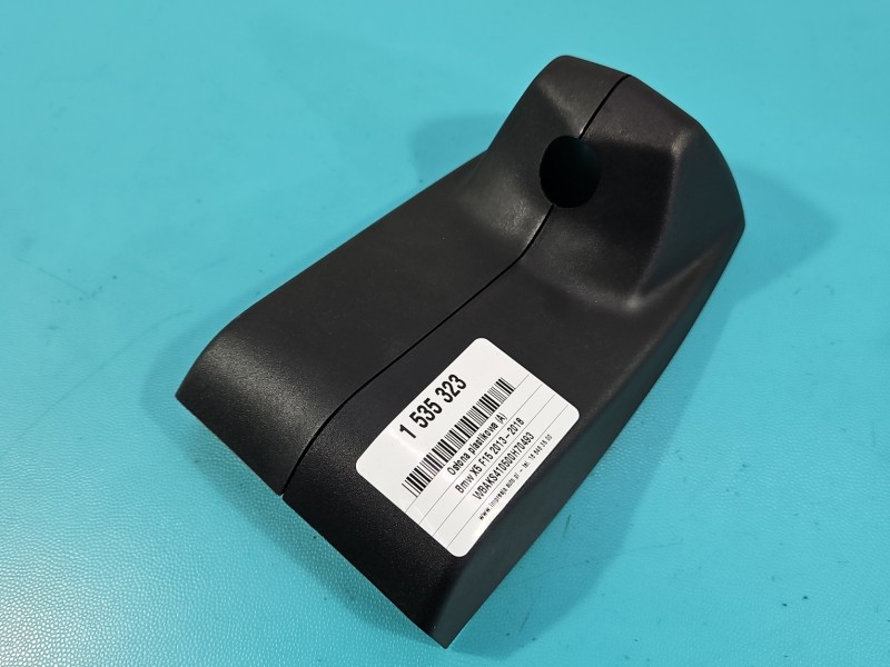 Osłona ZAŚLEPKA PLASTIK BMW X5 F15 9234371