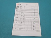 Wtryskiwacz Ford S-max II MK2 28602948, 9674984080 2.0 tdci (T7CL)