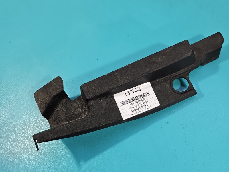Osłona ZAŚLEPKA PLASTIK Toyota Corolla E21 19- 53825-02220